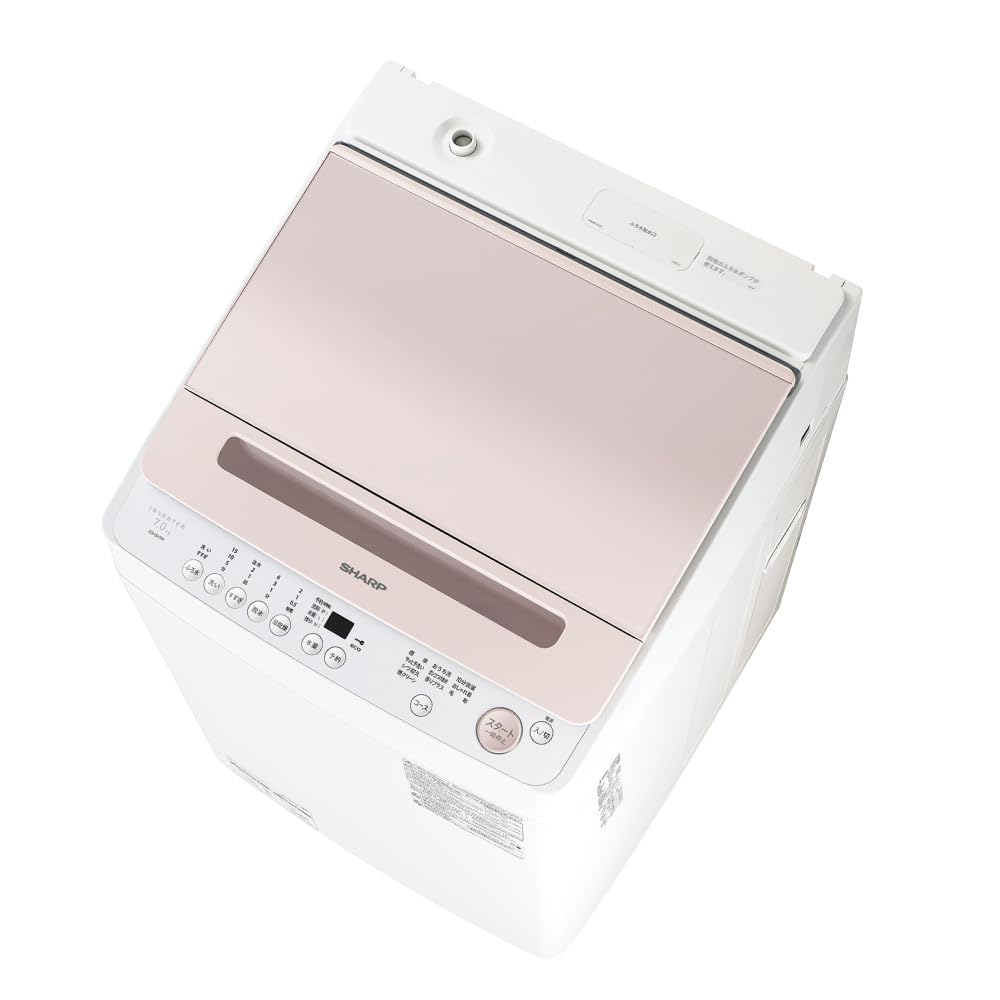Amazon | シャープ(SHARP) 全自動洗濯機 7kg ES-GV7H-P 穴なし槽