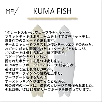 Amazon | ミックファニング ソフトボード サーフボード KUMA FISH 5'6