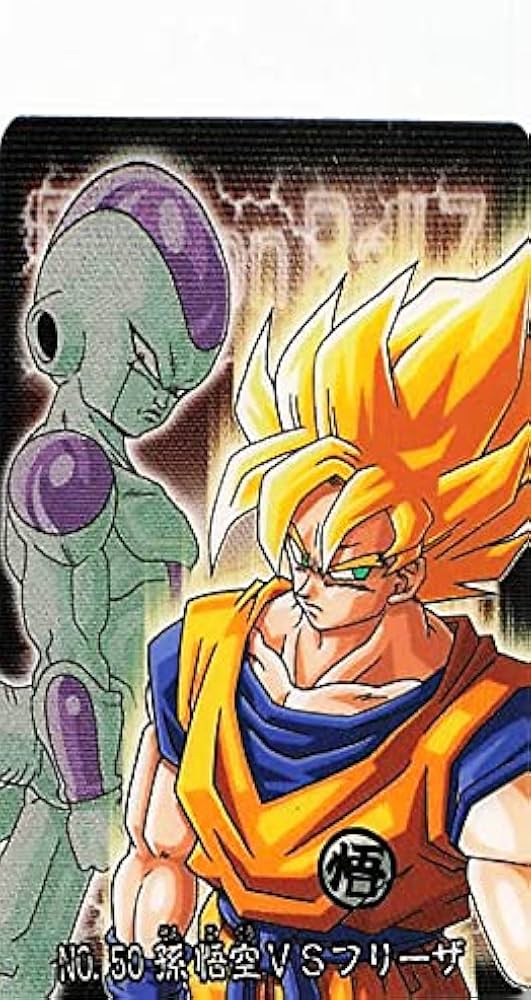 Amazon.co.jp: ドラゴンボールカード ドラゴンボールZ 孫悟空VS