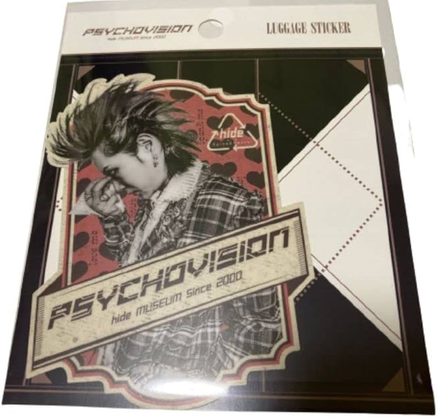 Amazon.co.jp: hide（X JAPAN）The 23rd Memorial PSYCHOVISION hide