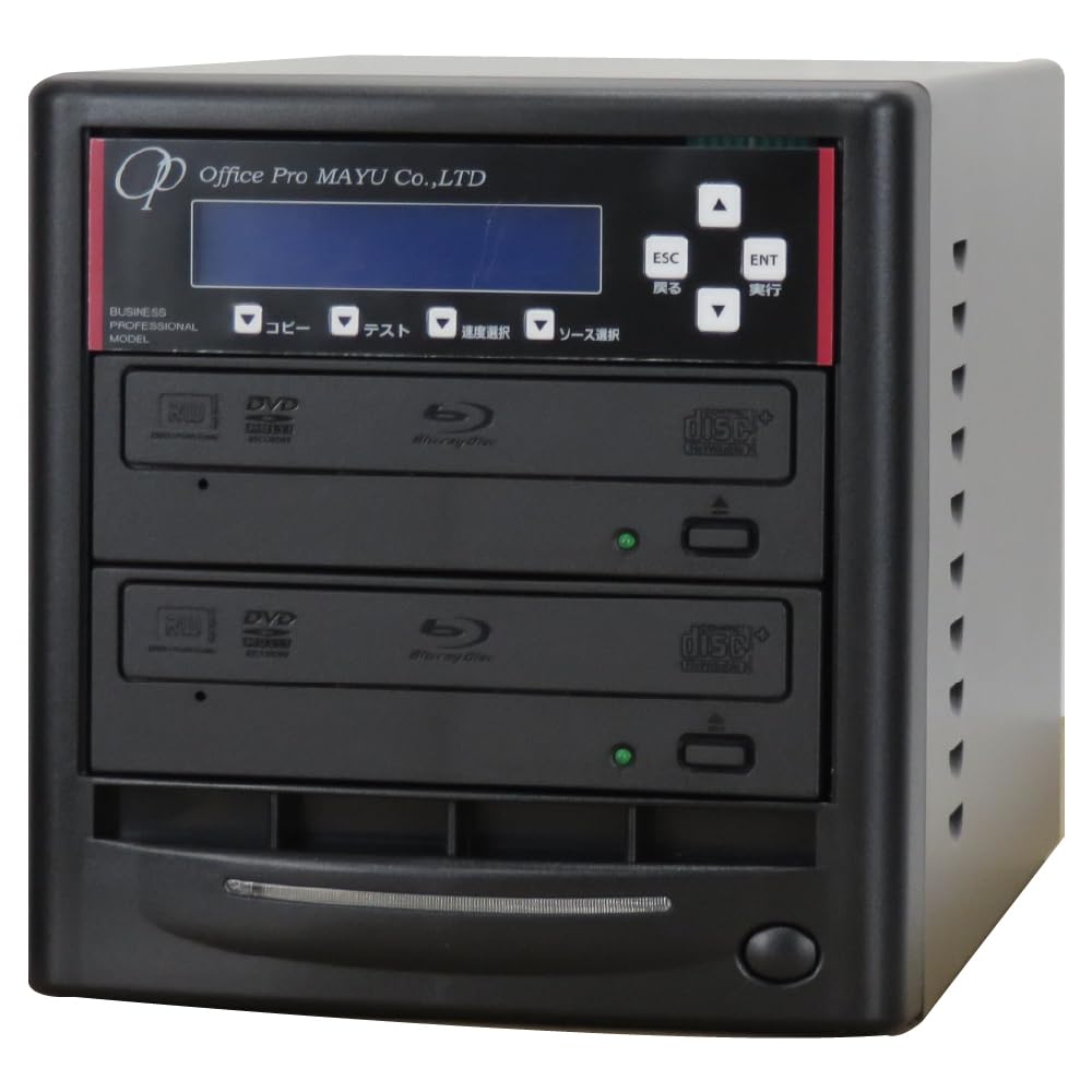 Amazon.co.jp: BD/ブルーレイ デュプリケーター 1：1 業務用 ビジネス