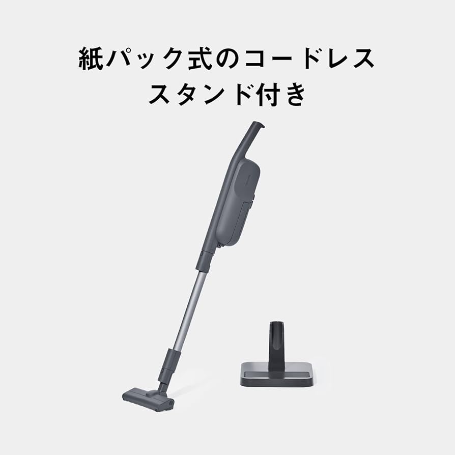 Amazon.co.jp: パナソニック 紙パック式コードレススティック掃除機 MC