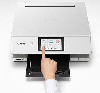 Amazon.co.jp: Canon プリンター A4インクジェット複合機キヤノン