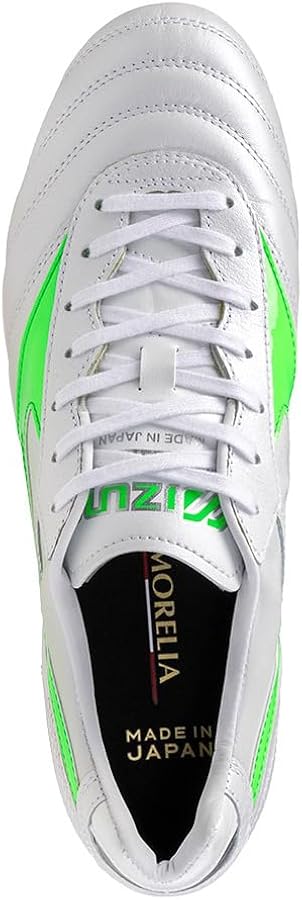 Amazon | [ミズノ] ユニセックス モレリア II JAPAN 37 ホワイトパール