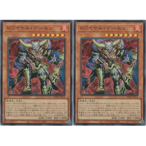 BURST PROTOCOL」の人気商品一覧 | 安い商品を通販サイトから探す