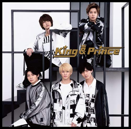 Amazon.co.jp: King & Prince(通常盤)(CD): ミュージック