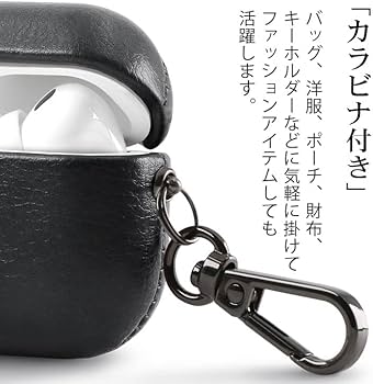 Amazon | ZENIX DESIGN TECH AirPods Pro 用 ケース カラビナ付 レザー
