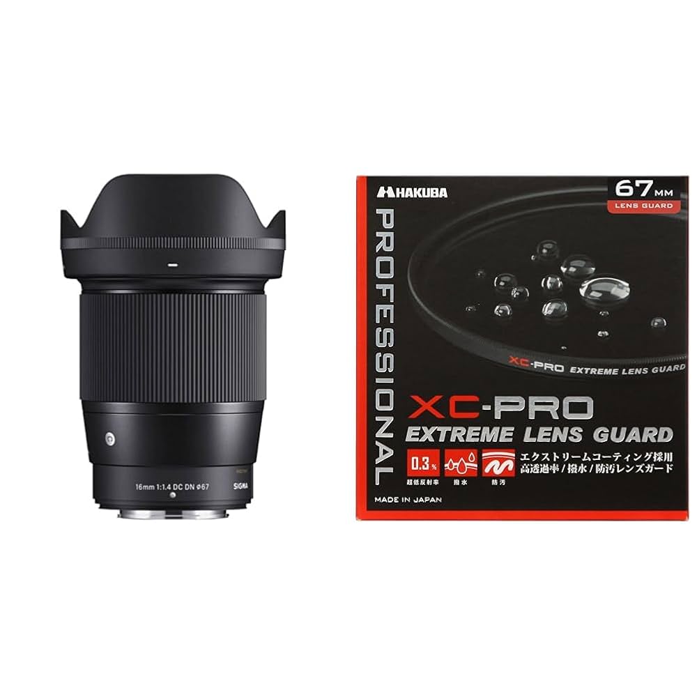 SIGMA Nikon レンズ セット 【公式通販】