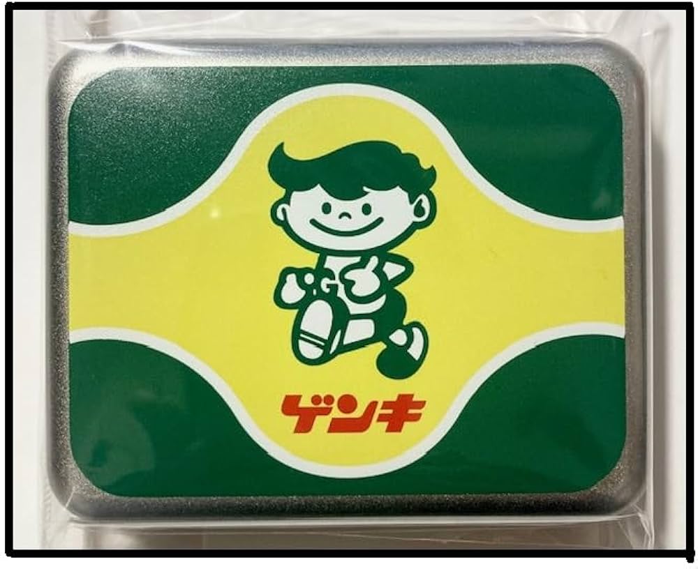 Amazon | 八重山ゲンキ乳業 ゲンキ ブリキ四角缶 ゲンキ シガレット