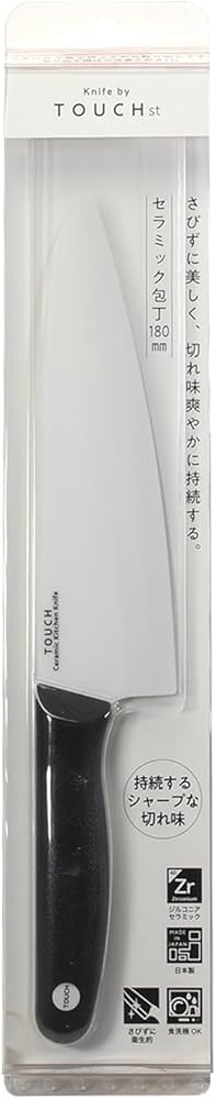 Amazon｜パール金属 セラミック 包丁 三徳包丁 180mm キッチンナイフ