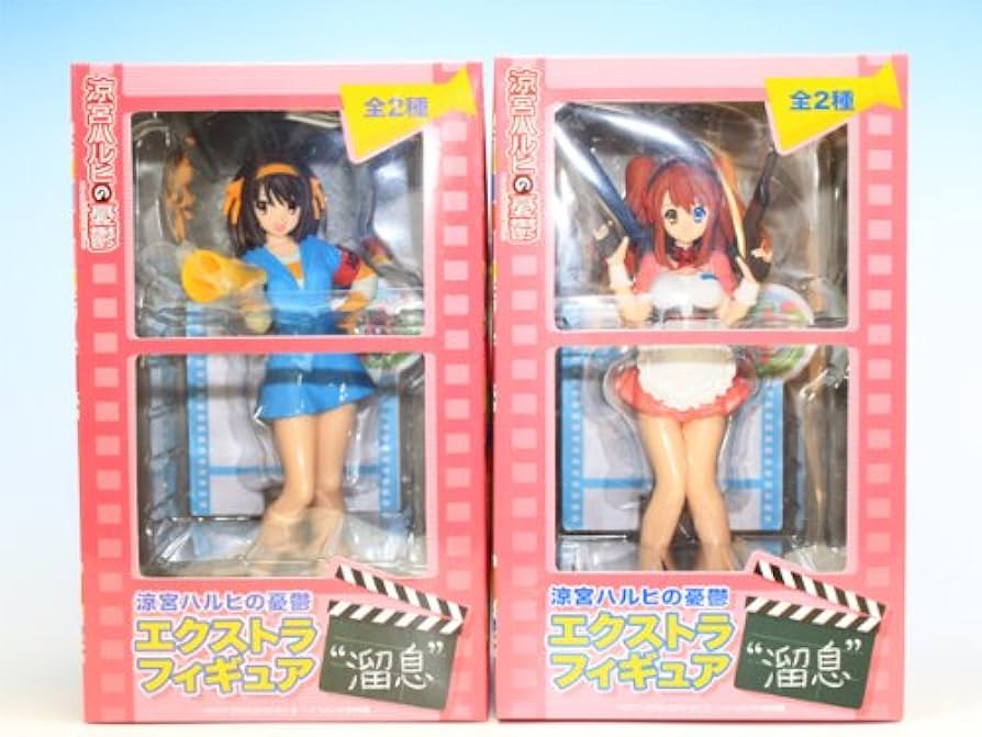 Amazon.co.jp: 涼宮ハルヒの憂鬱 エクストラフィギュア“溜息”アニメ