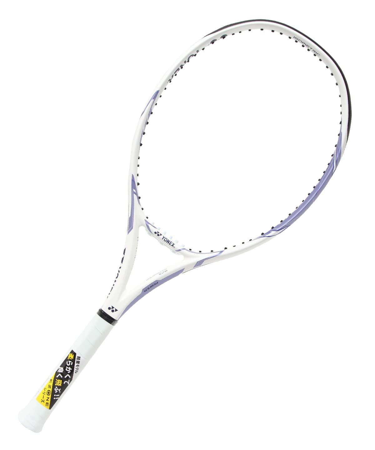 Amazon | [ヨネックス] 硬式テニスラケット Eゾーンパワー 22EZPWH-104