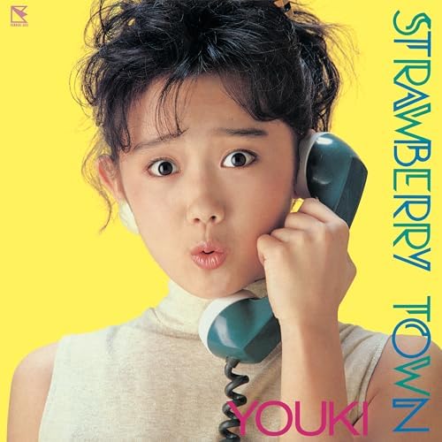 Amazon.co.jp: STRAWBERRY TOWN : 工藤夕貴: Digital Music