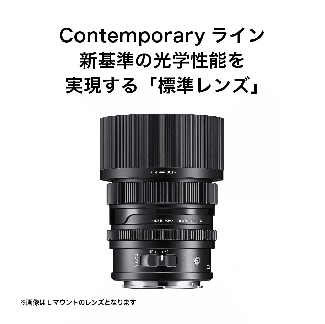 Amazon.co.jp: シグマ(Sigma) レンズ 50mm F2 DG DN Sony ソニー E