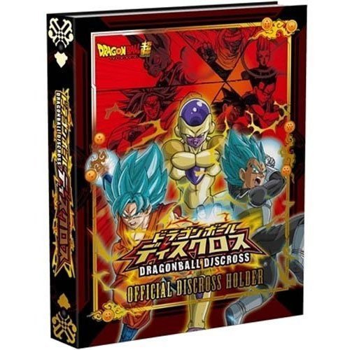 バンダイ ドラゴンボールディスクロス DX超ディスクロスホルダーセット