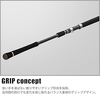 Amazon | Major Craft(メジャークラフト) ショアジギングロッド クロ