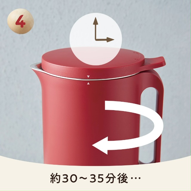 Amazon | レコルト ソイアンドスープブレンダー RSY-1 recolte Soy