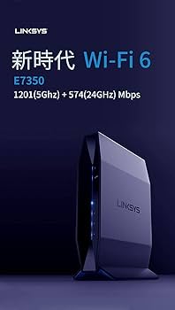 Amazon | Linksys(リンクシス) AX3200 EasyMesh対応 Wi-Fi 6 無線LAN