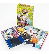 Amazon.co.jp: 角川まんが学習シリーズ 世界の歴史 全20巻定番セット