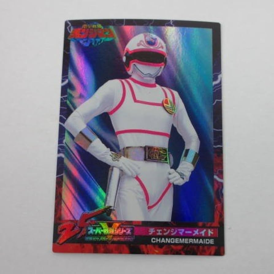 Amazon.co.jp: 森永□スーパー戦隊25周年アニバーサリーカード□076