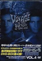 Amazon.co.jp: シービュー号