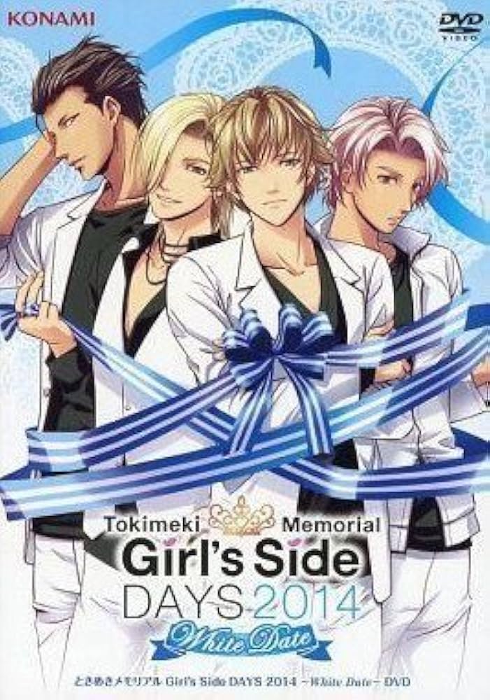 Amazon.co.jp: ときめきメモリアル Girl's Side Days