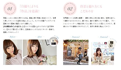 Amazon | CASIO デジタルカメラ EXILIM EX-ZR3200WE 自分撮り・みんな