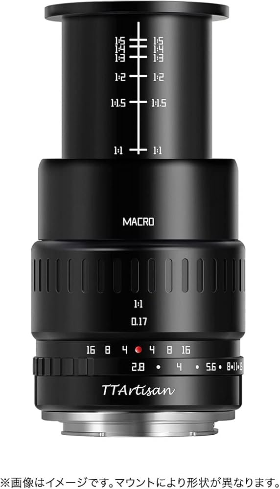 Amazon.co.jp: TTArtisan 40mm f/2.8 MACRO Eマウント 単焦点レンズ