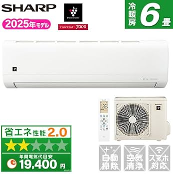 大阪】SHARP AY-T22DH エアコン 本体【標準取り付け工事費込み
