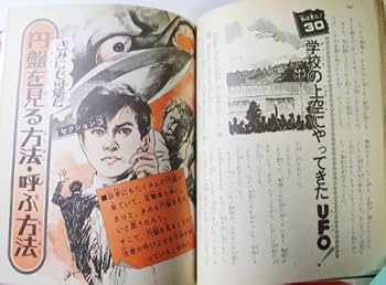 51Cb032CEeL._AC_UF350,