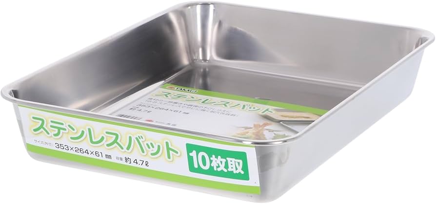 Amazon｜高儀 TAKAGI ステンレス 角バット 10枚取 容量4.7L 長方形