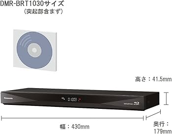 Amazon | パナソニック 1TB 3チューナー ブルーレイレコーダー 4K