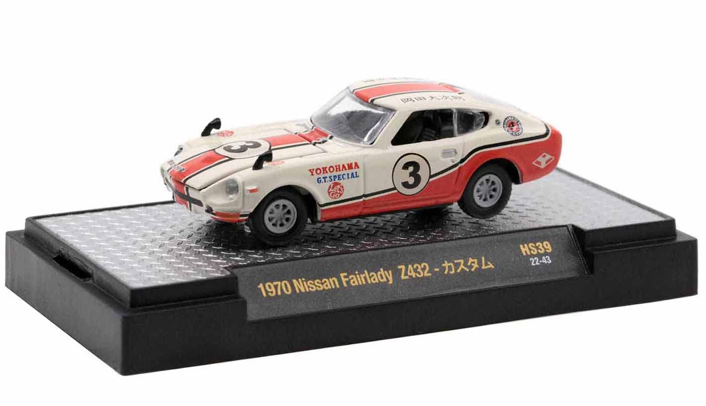 Amazon.com: M2 1970 Fairlady Z432 Right Hand Drive #3 White w/Red