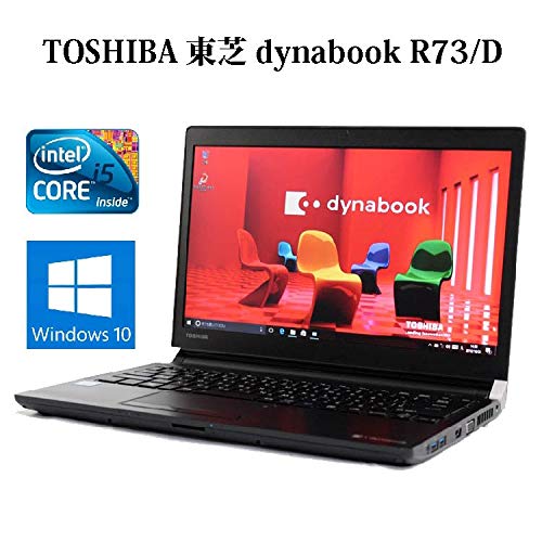 Amazon.co.jp: TOSHIBA Toshiba Dynabook R73/D PR73DEAA4RCAD81 Core