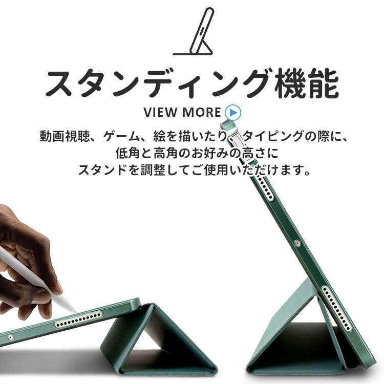 Amazon.co.jp: ZENIX DESIGN TECH iPad Pro M5 用 ケース iPad Pro M4