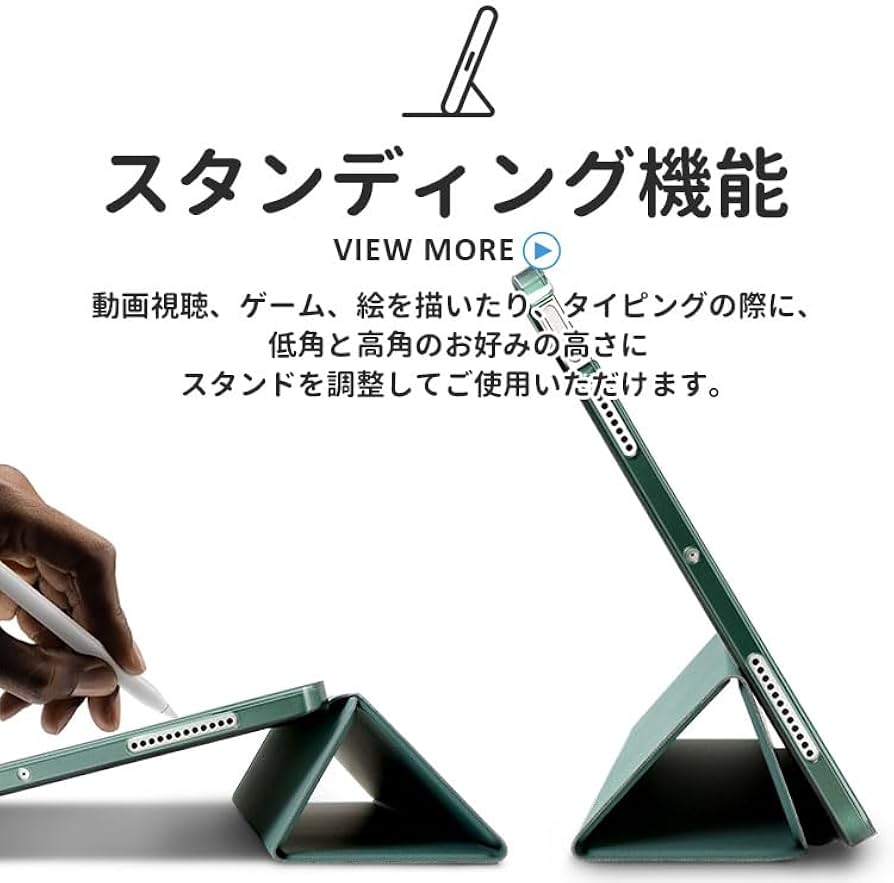 Amazon.co.jp: ZENIX DESIGN TECH iPad 第9世代 第8世代 第7世代 用