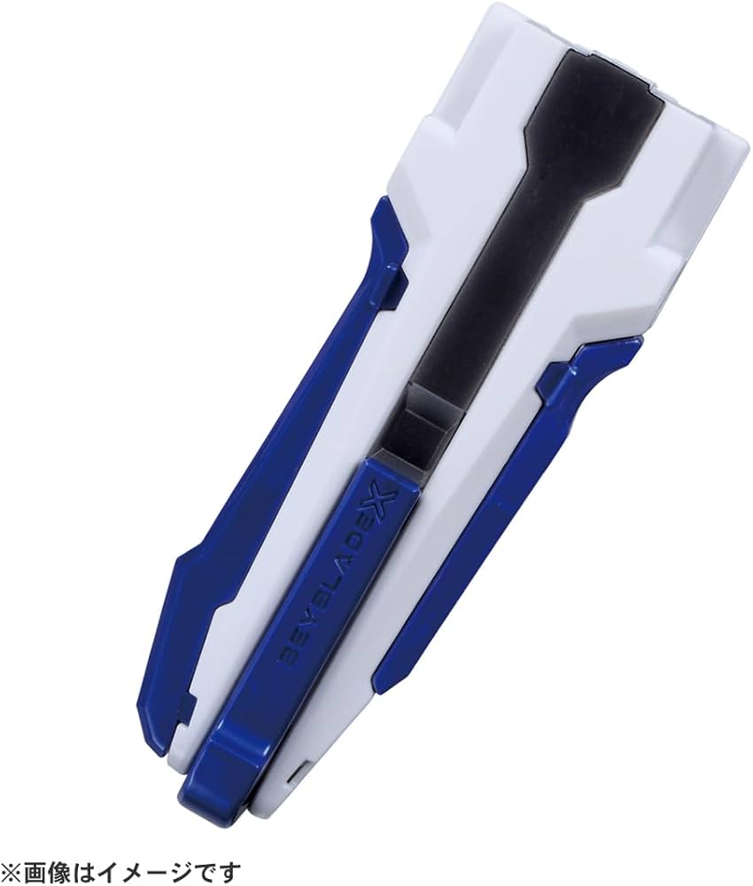 Amazon.co.jp: BEYBLADE X ベイブレードX BX-29 カスタムグリップ