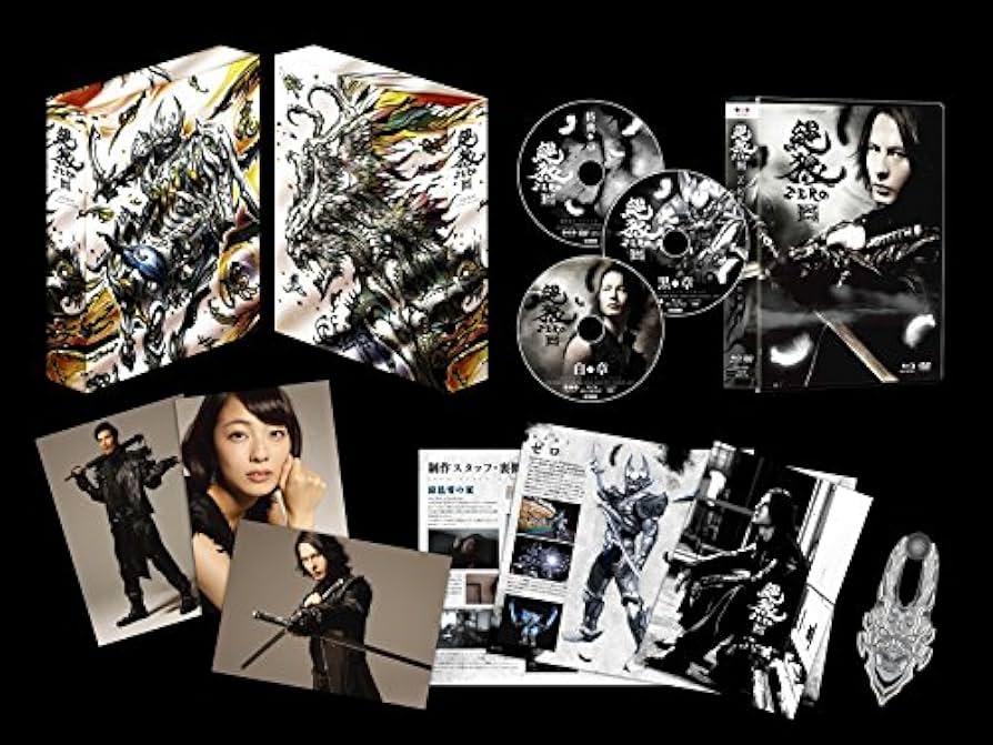 Amazon.co.jp: 絶狼 (ZERO)-BLACK BLOOD- ディレクターズ・カット版