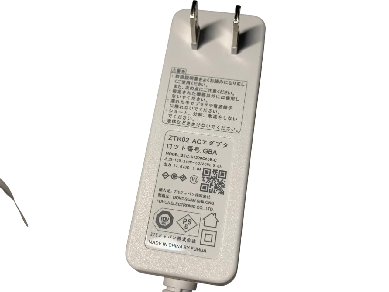 Amazon | au Speed Wi-Fi HOME 5G L13 ZTR02 専用 供給パーツ STC