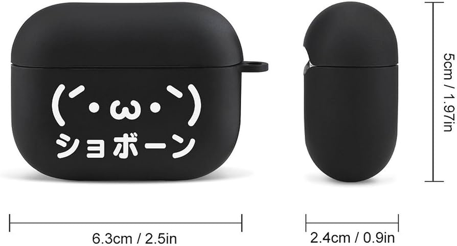Amazon | Airpods Pro2/1 ケース 癒し顔 ショボーン 顔文字 AirPods