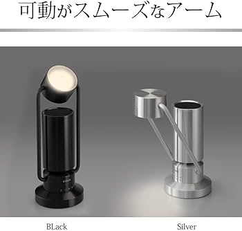 Amazon | キヤノン Canon アルボス albos ライト&スピーカー ML-A