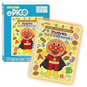 Amazon.co.jp: 書籍 - 電子ラーニングトイ: おもちゃ