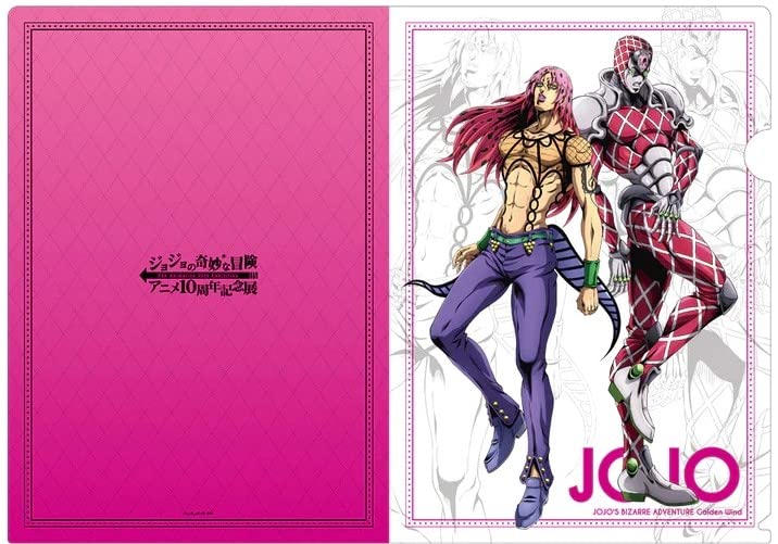 Amazon.co.jp: ジョジョの奇妙な冒険 クリアファイル ディアボロ
