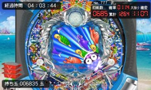 Amazon | パチパラ3D DX海物語 ~パチプロ風雲録・花 孤島の勝負師たち