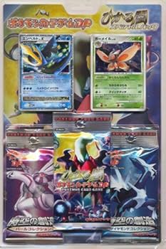 Amazon.co.jp: ポケモンカードゲーム DP ひかる闇 スペシャルパック