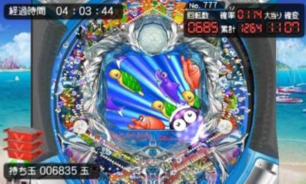 Amazon | パチパラ3D DX海物語 ~パチプロ風雲録・花 孤島の勝負師たち