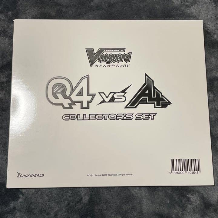 Amazon.co.jp: ヴァンガード 英語 Q4 VS AL4 コレクターズセット