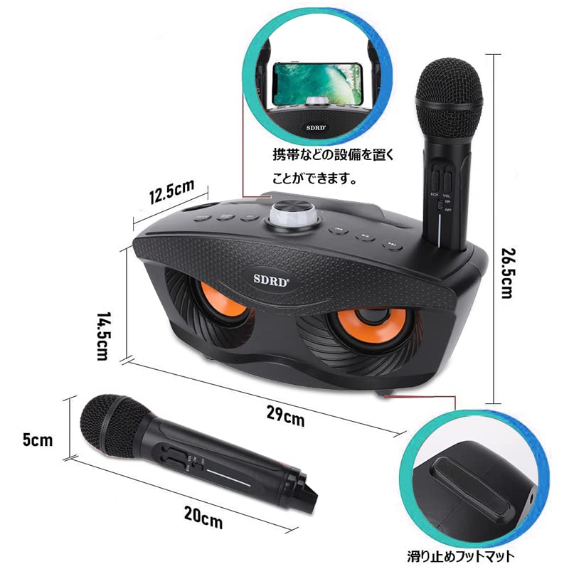 Amazon.co.jp: AUX カラオケマイク 家庭用カラオケシステム ワイヤレス