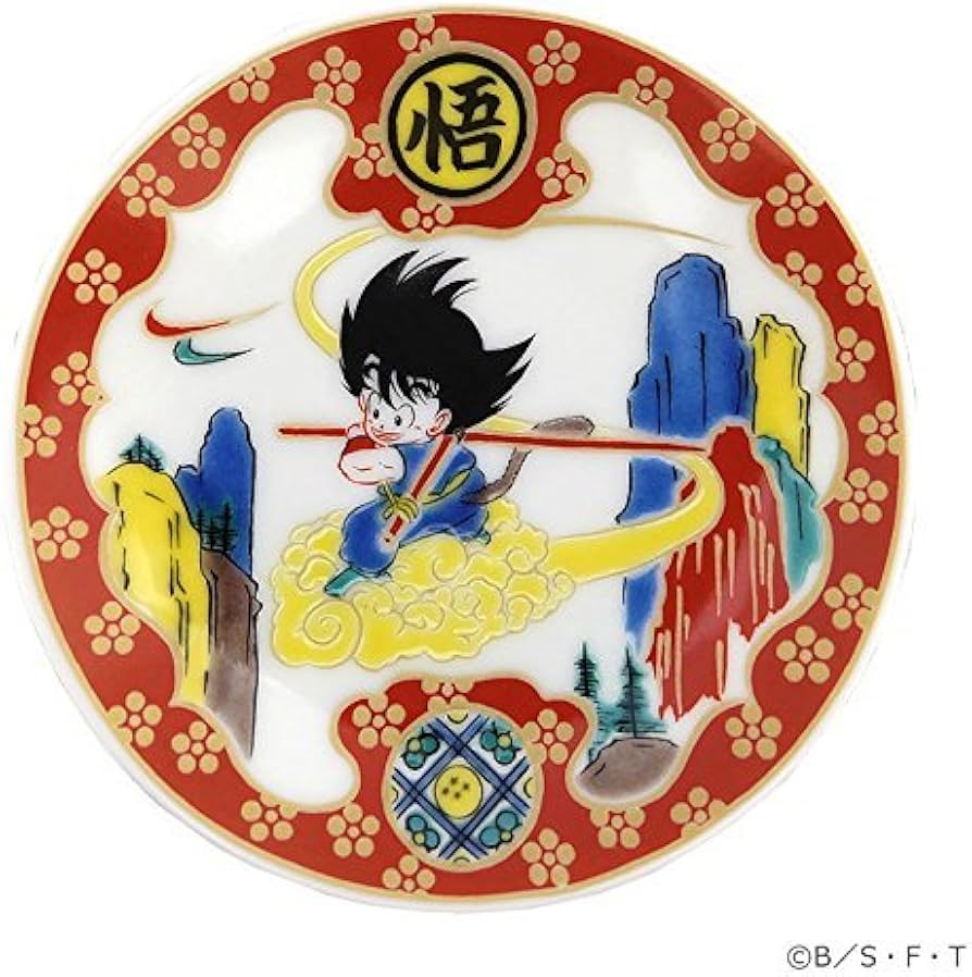 Amazon.co.jp: 【フジテレビ限定】ドラゴンボール 九谷焼豆皿 金襴筋斗