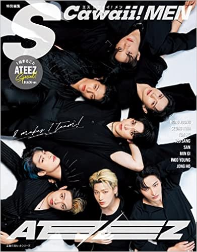 S Cawaii! MEN Magazine 2023 March | ATEEZ – KPOP Store in USA
